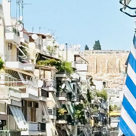 Close To The Acropolis House-2 Apartment